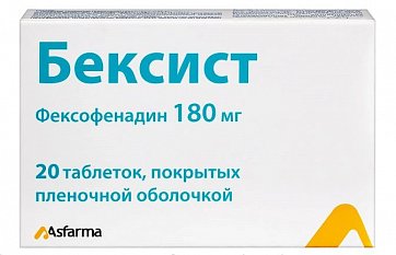 Бексист, таблетки, покрытые пленочной оболочкой 180мг, 20 шт