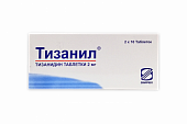 Купить тизанил, таблетки 2мг, 20шт в Нижнем Новгороде