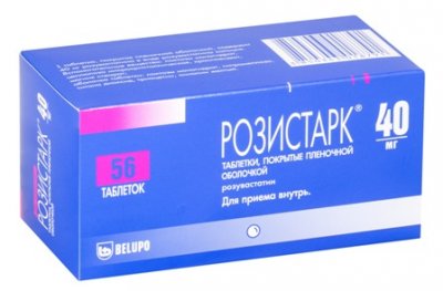 Купить розистарк, таблетки, покрытые пленочной оболочкой 40мг, 56 шт в Нижнем Новгороде
