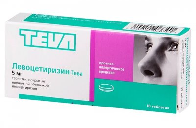 Купить левоцетиризин-тева, тбл п/о пленоч 5мг №10 (тева фармасьютикал, израиль) от аллергии в Нижнем Новгороде