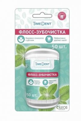 Купить таймдент (timedent) флосс-зубочистки мята, 50 шт в Нижнем Новгороде