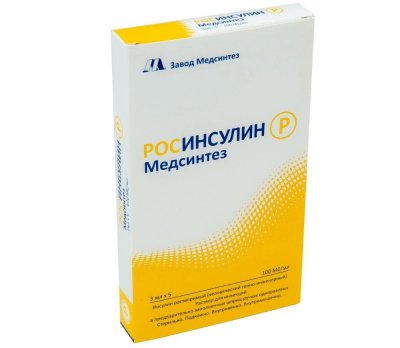 Купить росинсулин р медсинтез, раствор для инъекций, 100 ме/мл, 3 мл картриджи в шприц-ручках росинсулин комфортпен 5 шт в Нижнем Новгороде