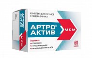 Купить артро-актив мсм, таблетки массой 1200мг, 60шт бад в Нижнем Новгороде