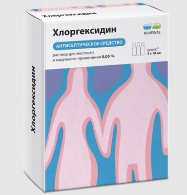 Купить хлоргексидин-реневал, раствор для наружного применения 0,05%, тюбик-капельница 10мл 5 шт в Нижнем Новгороде