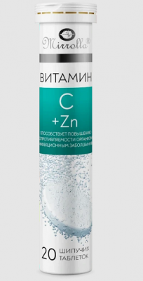 Купить витамин с 500мг+цинк 25мг, таблетки шипучие 20шт бад в Нижнем Новгороде
