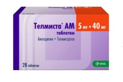 Купить телмиста ам, таблетки 5мг+40мг, 28 шт в Нижнем Новгороде