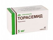 Купить торасемид, таблетки 5мг, 60 шт в Нижнем Новгороде
