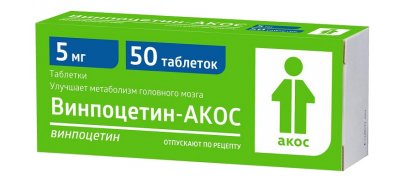 Купить винпоцетин-акос, таблетки 5мг, 50 шт в Нижнем Новгороде