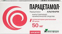 Купить парацетамол-альтфарм, суппозитории ректальные 50мг, 10 шт в Нижнем Новгороде