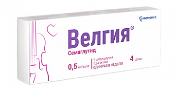 Велгия, раствор для подкожного введения 0.5 мг/доза 1,5мл шприц-ручка 1шт с иглами 5шт