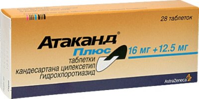 Купить атаканд плюс, таблетки 16мг+12,5мг, 28 шт в Нижнем Новгороде