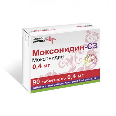 Купить моксонидин-сз, таблетки, покрытые пленочной оболочкой 0,4мг, 90 шт в Нижнем Новгороде