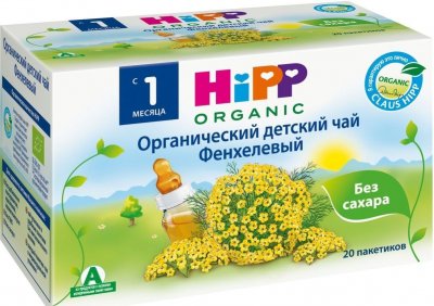 Купить hipp (хипп) чай фенхелевый фильтр-пакеты 1,5 20шт в Нижнем Новгороде