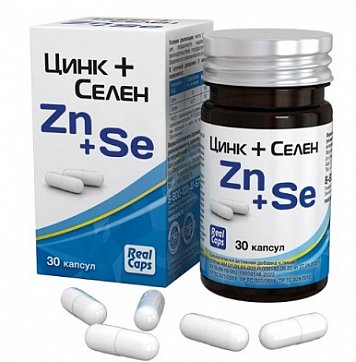 Цинк+Селен, капсулы массой 315мг, 30 шт БАД