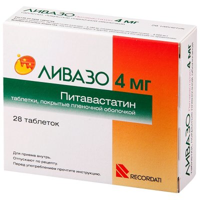 Купить ливазо, таблетки, покрытые пленочной оболочкой 4мг, 28 шт в Нижнем Новгороде