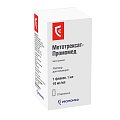 Купить метотрексат-промомед, раствор для инъекций 10 мг/мл 1мл, флакон 1 шт в Нижнем Новгороде