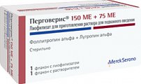 Купить перговерис, лиофилизат для приготовления раствора для подкожного введения 150ме+75ме, флакон+растворитель в Нижнем Новгороде