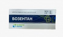 Купить бозентан, таблетки, покрытые пленочной оболочкой 62,5мг, 56шт в Нижнем Новгороде