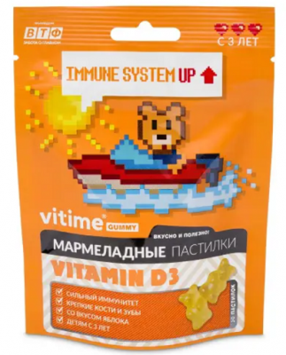 Купить vitime gummy (витайм) витамин д3, пастилки жевательные яблоко, 30 шт бад в Нижнем Новгороде