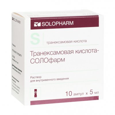 Купить транексамовая кислота-солофарм, раствор для внутривенного введения 50мг/мл, ампула 5мл, 10 шт в Нижнем Новгороде