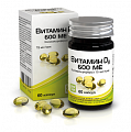 Купить витамин д3 (холекальциферол) 600ме, капсулы 410мг, 60 шт бад в Нижнем Новгороде
