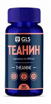 GLS (ГЛС) Теанин, капсулы 300мг, 60 шт БАД
