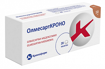 ОлмесартКРОНО, таблетки покрытые пленочной оболочкой 10мг 28шт