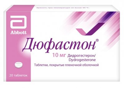 Купить дюфастон, таблетки, покрытые пленочной оболочкой 10мг, 20 шт в Нижнем Новгороде