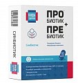 Купить синбиотик 5млрд будь здоров! капсулы массой 495 мг, 10 шт бад в Нижнем Новгороде
