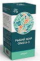 Купить рыбий жир омега-3 натуральные масла, флакон 100мл бад в Нижнем Новгороде