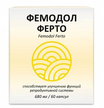 Фемодол Ферто, капсулы 680 мг, 60 шт БАД