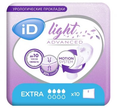 Купить айди (id light) прокладки урологические extra, 10 шт в Нижнем Новгороде