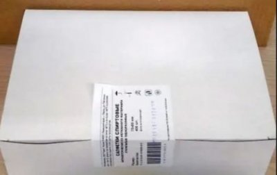Купить салфетки спиртовые антисептические стерильные одноразовые, 75х80 мм 400 шт (коробка) в Нижнем Новгороде