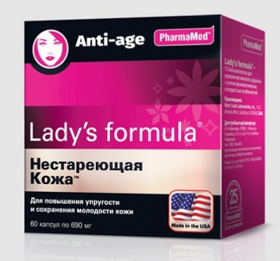 Купить lady's formula (леди-с формула) нестареющая кожа, капсулы 60 шт бад в Нижнем Новгороде