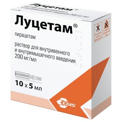 Купить луцетам, раствор для внутривенного и внутримышечного введения 200мг/мл, ампулы 5мл, 10 шт в Нижнем Новгороде