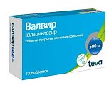 Купить валвир, таблетки, покрытые пленочной оболочкой 500мг, 10 шт в Нижнем Новгороде