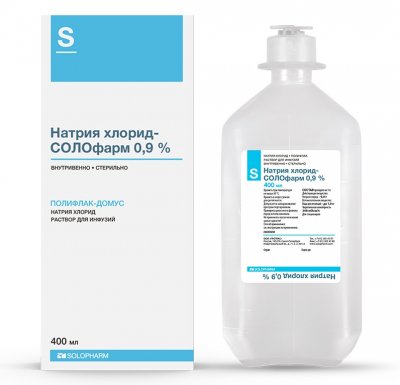 Купить натрия хлорид, раствор для инфузий 0,9%, флакон 400мл, 20 шт пэт в Нижнем Новгороде