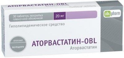 Купить аторвастатин-obl, таблетки, покрытые пленочной оболочкой 20мг, 30 шт в Нижнем Новгороде