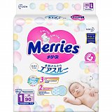 Merries (Меррис) подгузники для новорожденных 5кг 90 шт