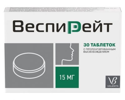 Купить веспирейт, таблетки с  пролонгированным высвобождением 15мг, 30шт в Нижнем Новгороде
