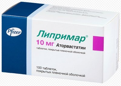 Купить липримар, таблетки, покрытые пленочной оболочкой 10мг, 100 шт в Нижнем Новгороде