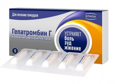 Купить гепатромбин г, суппозитории ректальные 120ме+30мг+1,675мг, 10 шт в Нижнем Новгороде