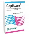 Купить сорбодез, суспензия для приема внутрь, пакеты 25 мл, 6 шт в Нижнем Новгороде