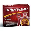 Купить эльмуцин, капсулы 300мг, 20 шт в Нижнем Новгороде