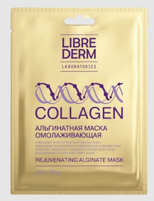 Купить librederm collagen (либридерм) маска альгинатная омолаживающая, 30мл в Нижнем Новгороде