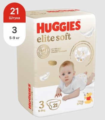 Купить huggies (хаггис) подгузники elitesoft 5-9кг 21 шт в Нижнем Новгороде