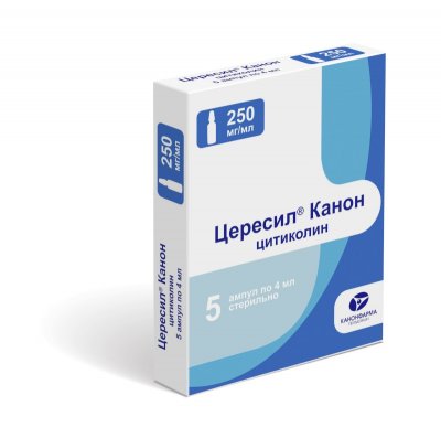 Купить цересил канон, раствор для внутривенного и внутримышечного введения 250мг/мл, ампулы 4мл, 5 шт в Нижнем Новгороде