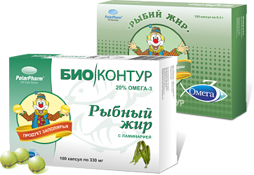 Рыбий жир с маслом ламинарии, капсулы 330мг, 100 шт БАД