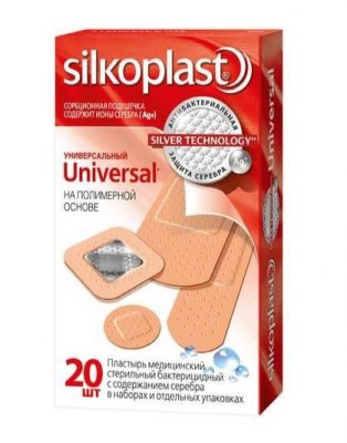 Купить силкопласт (silkopast) универс пластырь стерильный бактерицидный гипоаллергенный, 20 шт в Нижнем Новгороде