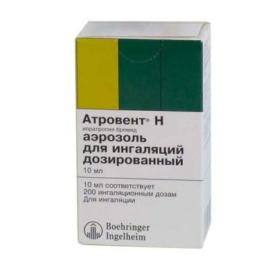 Купить атровент н, аэрозоль для ингаляций дозированный 20мкг/доза, 200доз (баллончик 10мл) в Нижнем Новгороде